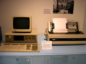 The Charles River Museum of Industry and Innovation, 2008
