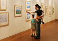 Eric Carle Museum